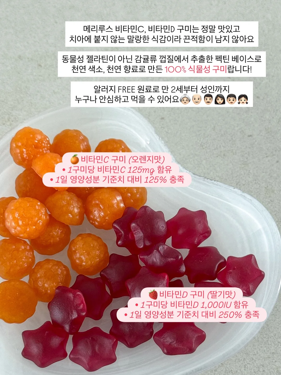 프렌치불독 2