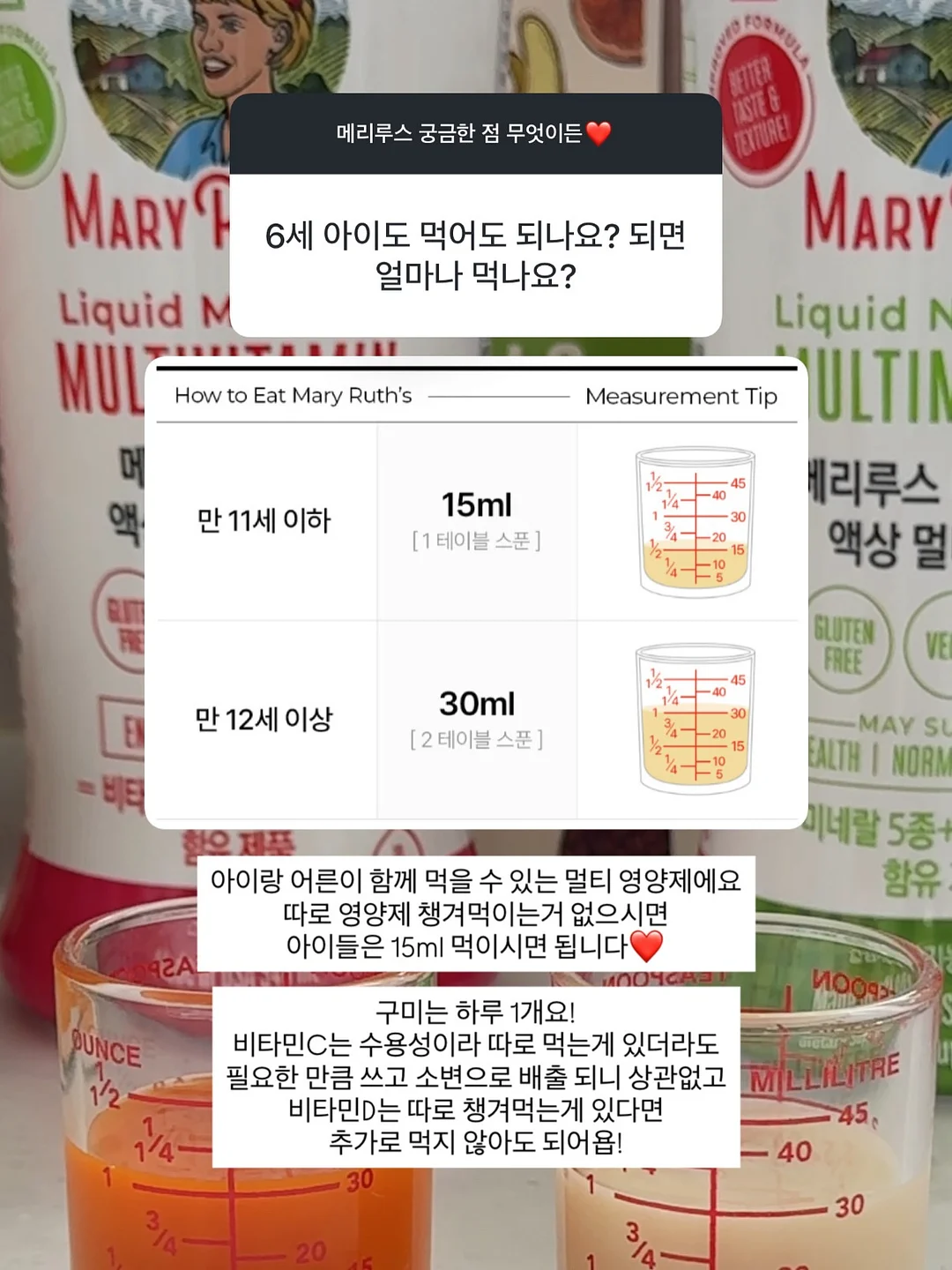 프렌치불독 8
