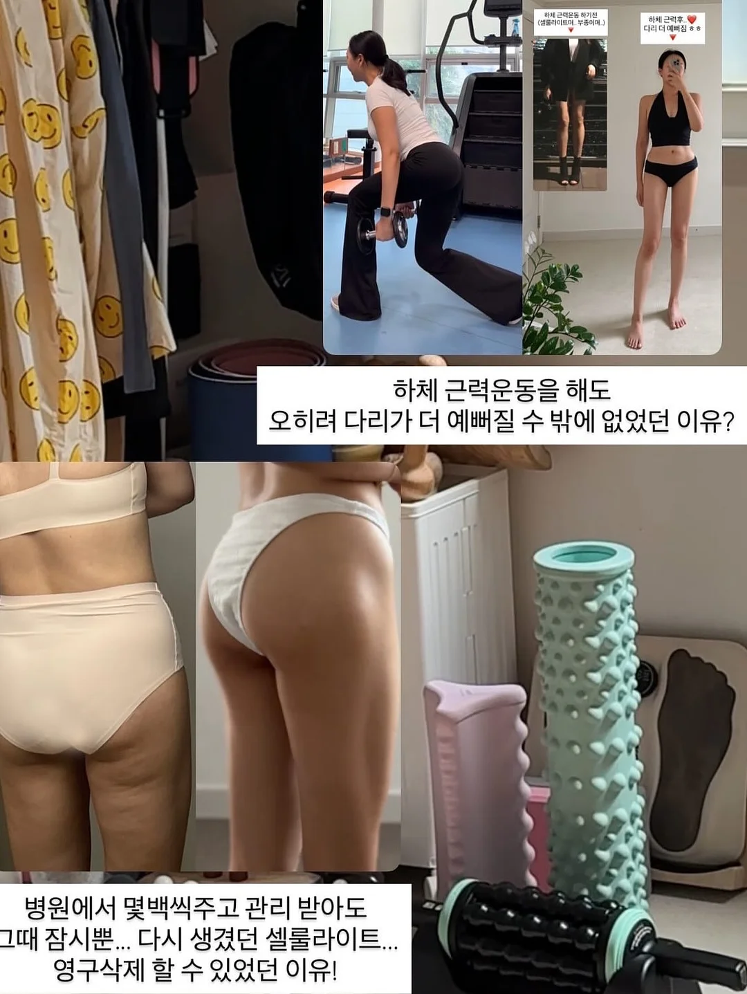 리시안셔스 부케 11