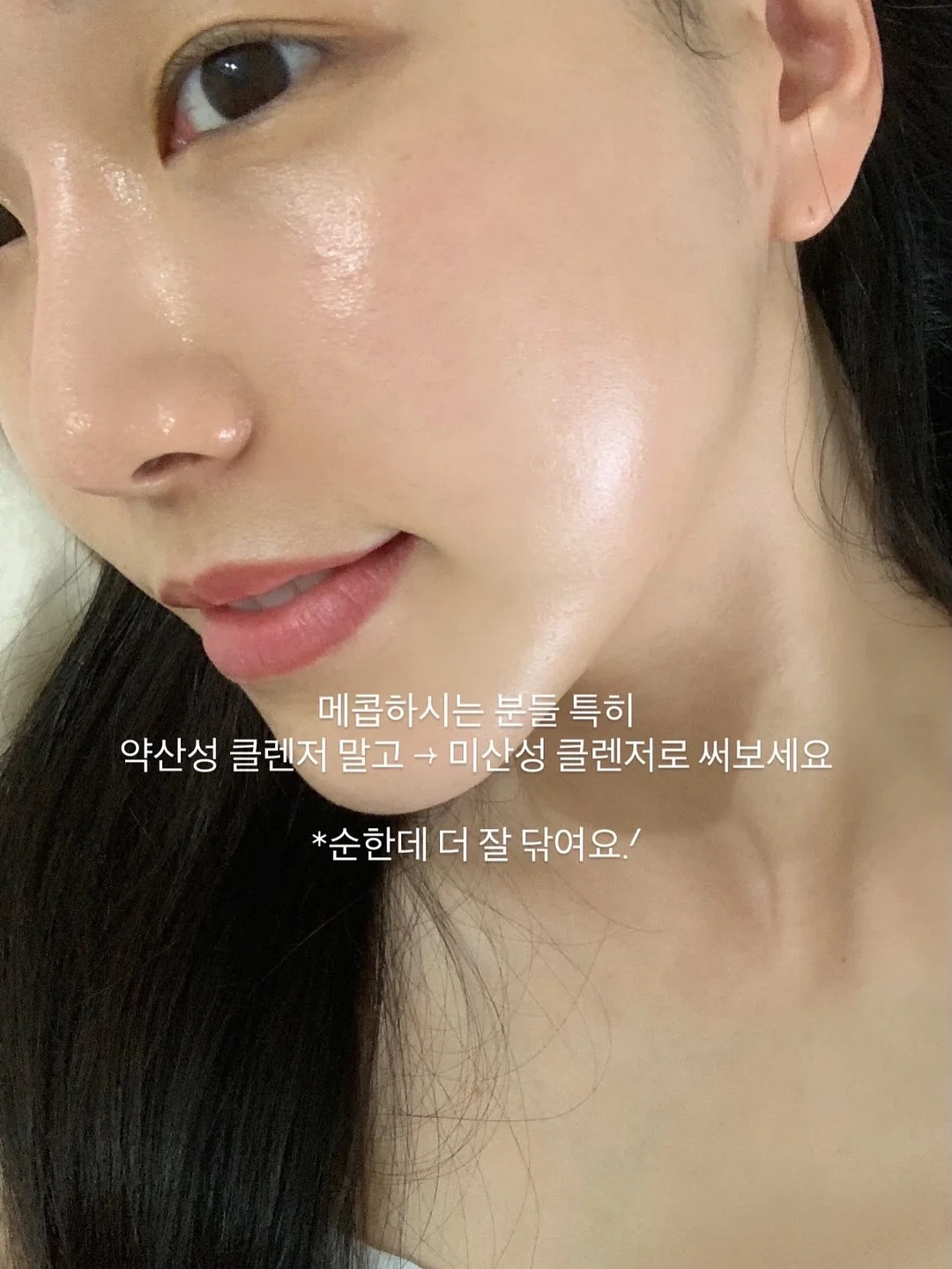 이지현 미용실 커트·펌·염색 6
