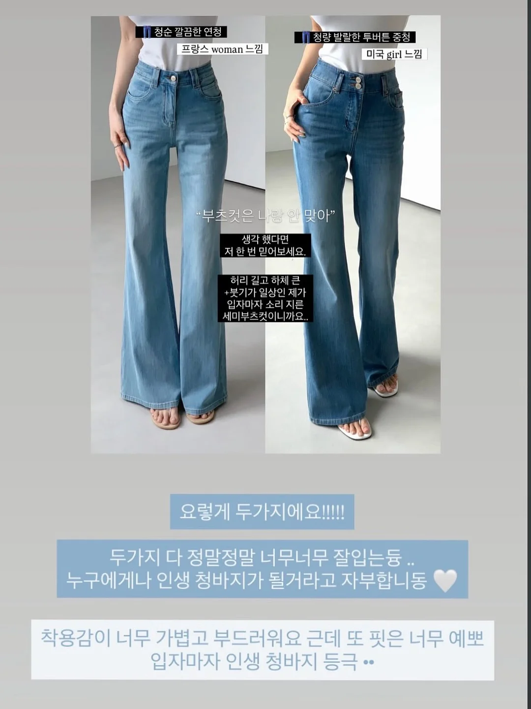 아이폰스냅 예약 11