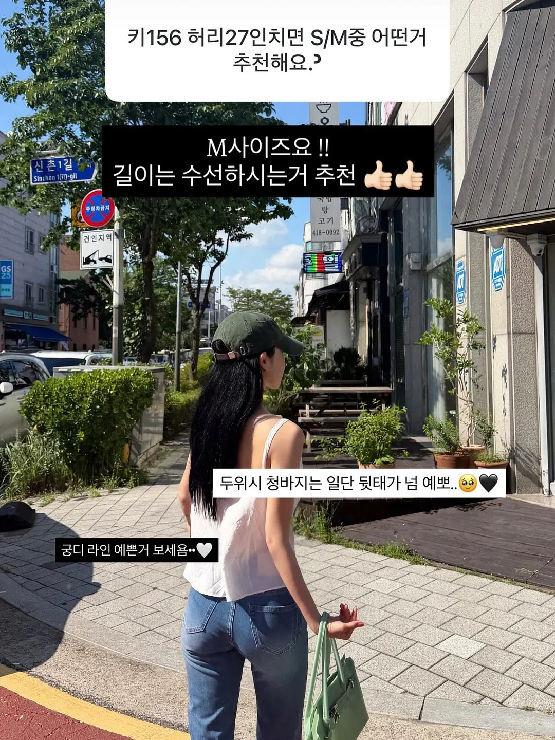 아이폰스냅 예약 12