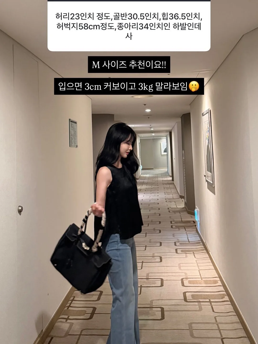 아이폰스냅 예약 14