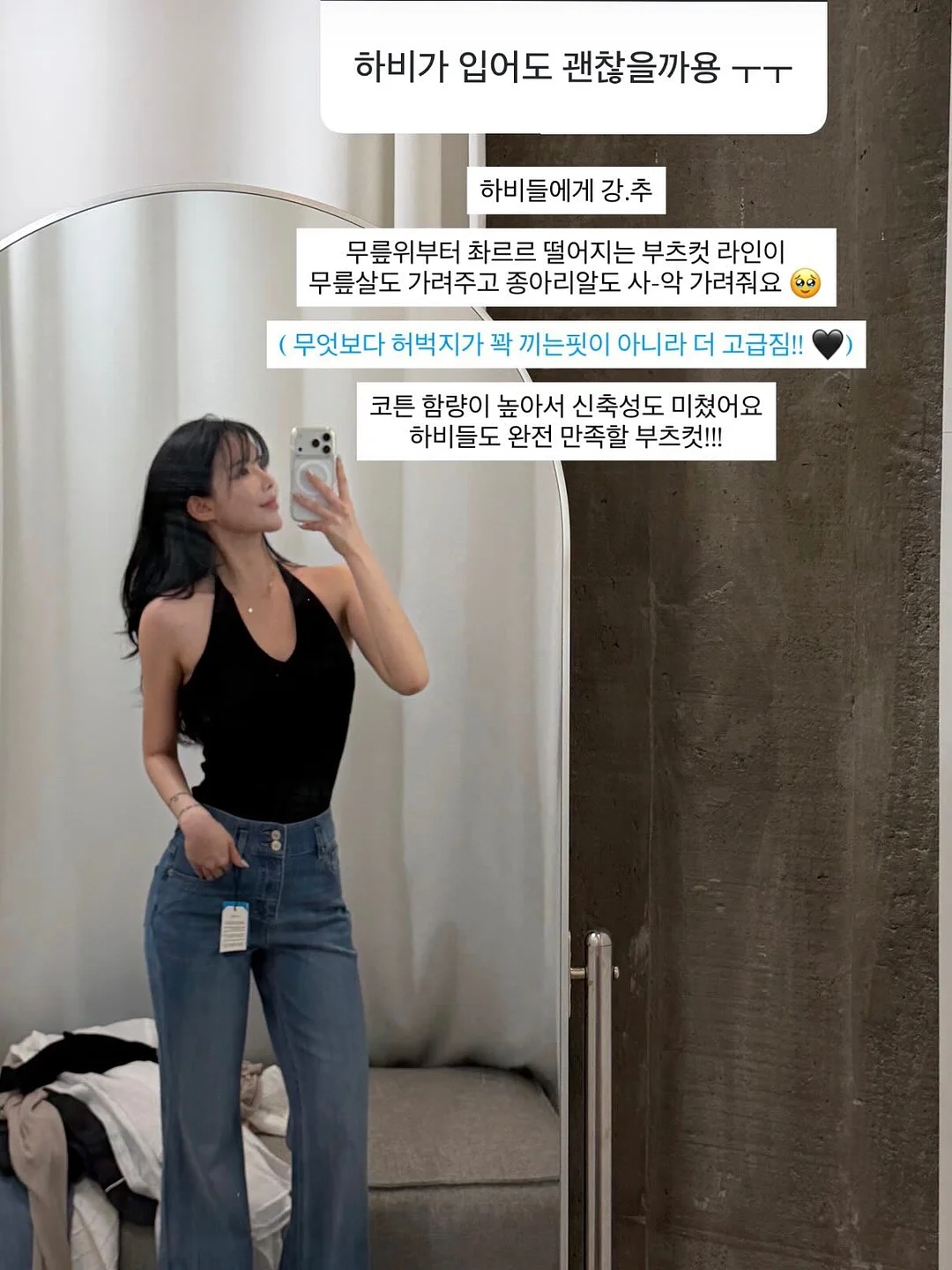 아이폰스냅 예약 15
