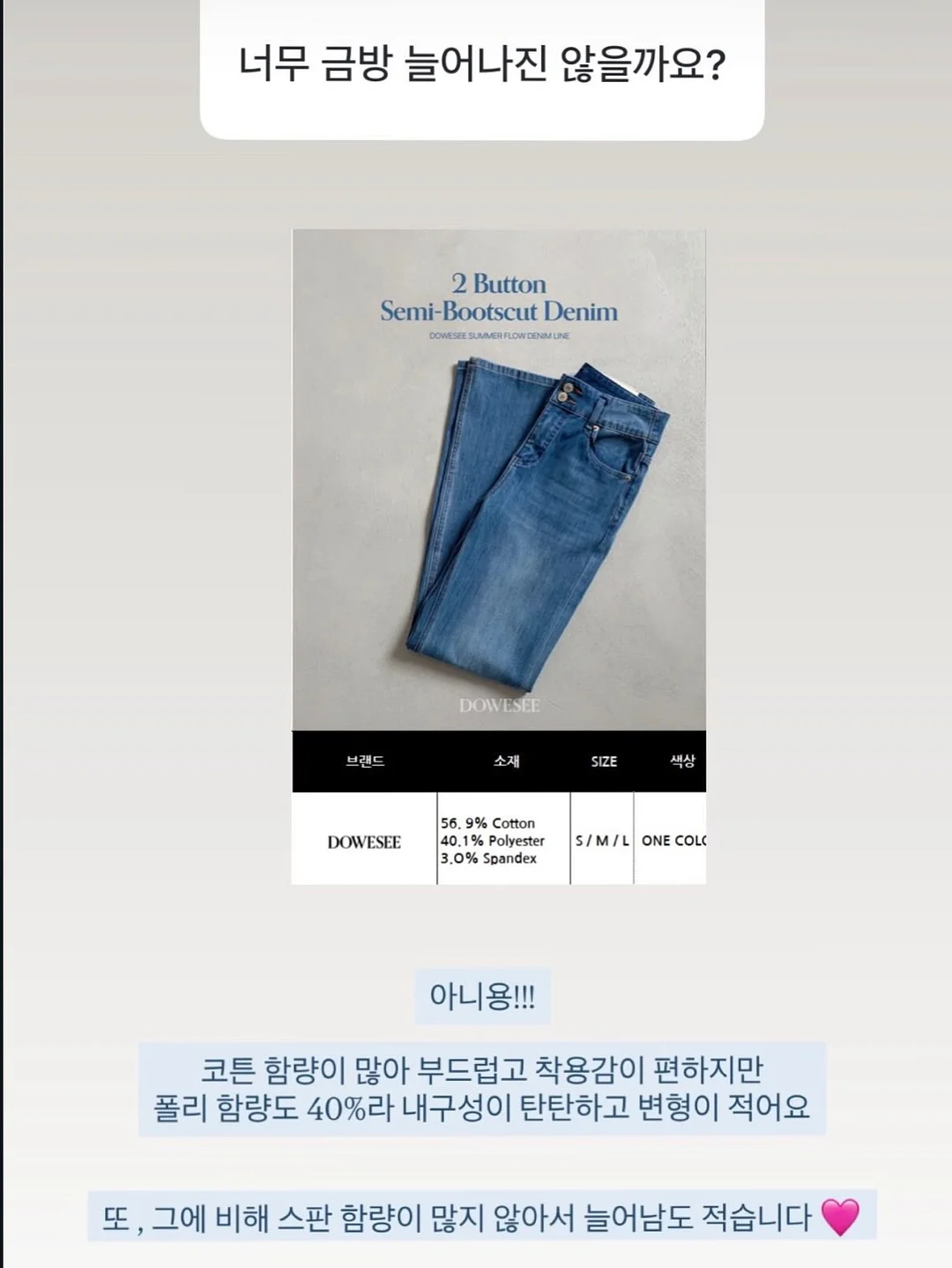 아이폰스냅 예약 16