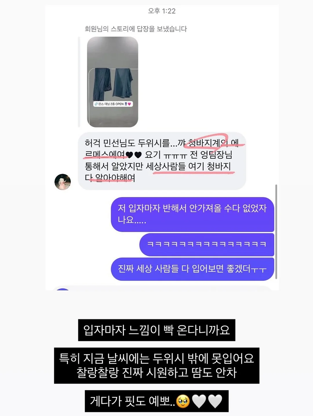 아이폰스냅 예약 18