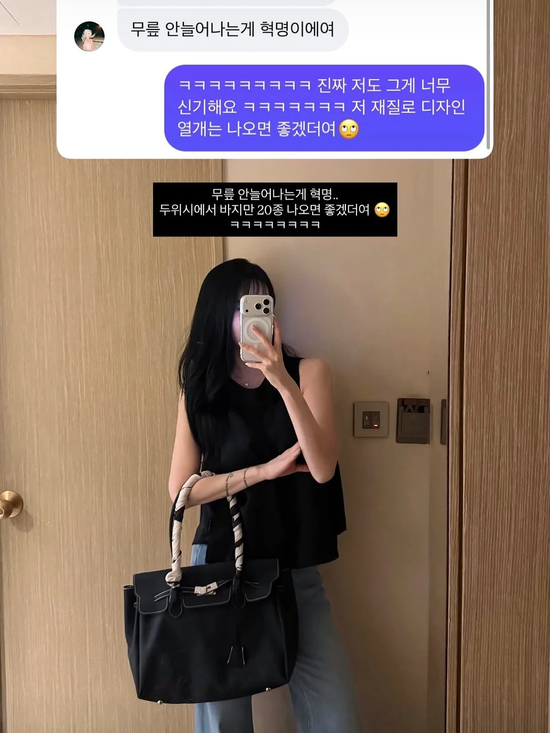 아이폰스냅 예약 19