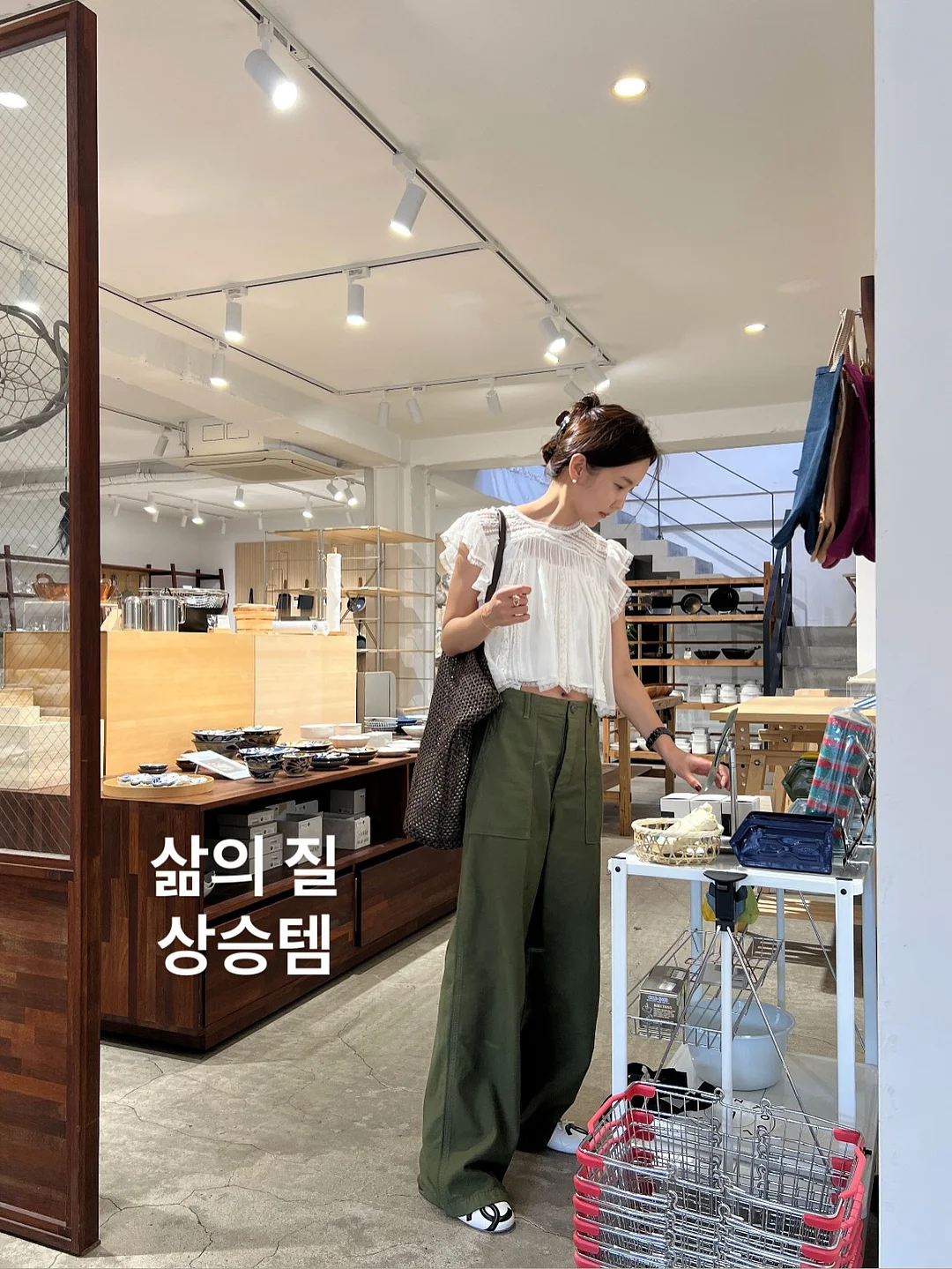 타일 스티커 1