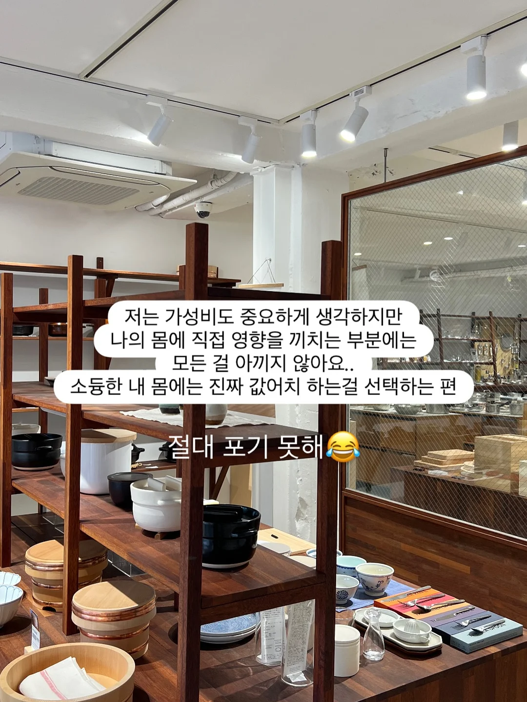 타일 스티커 2