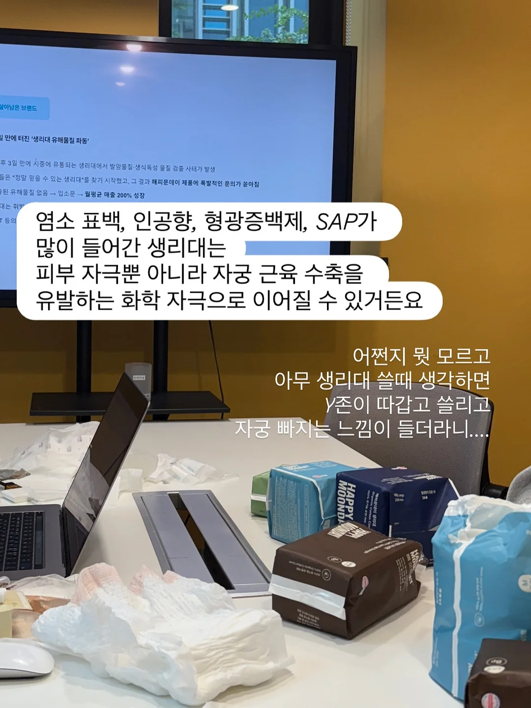 타일 스티커 10