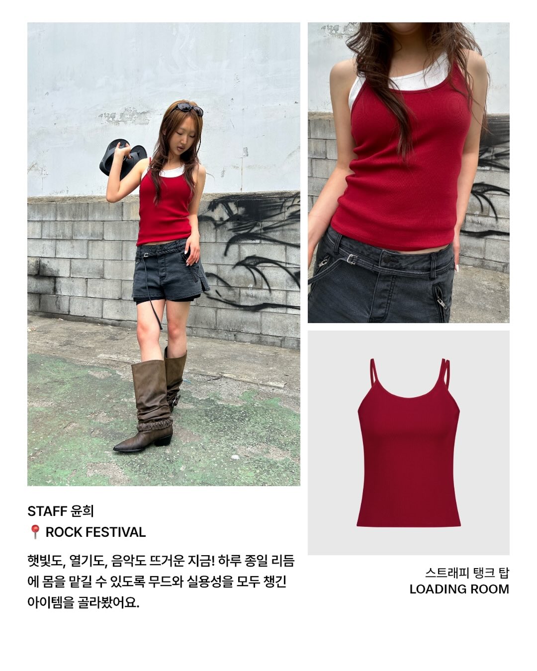 자토바이 전기자전거 2