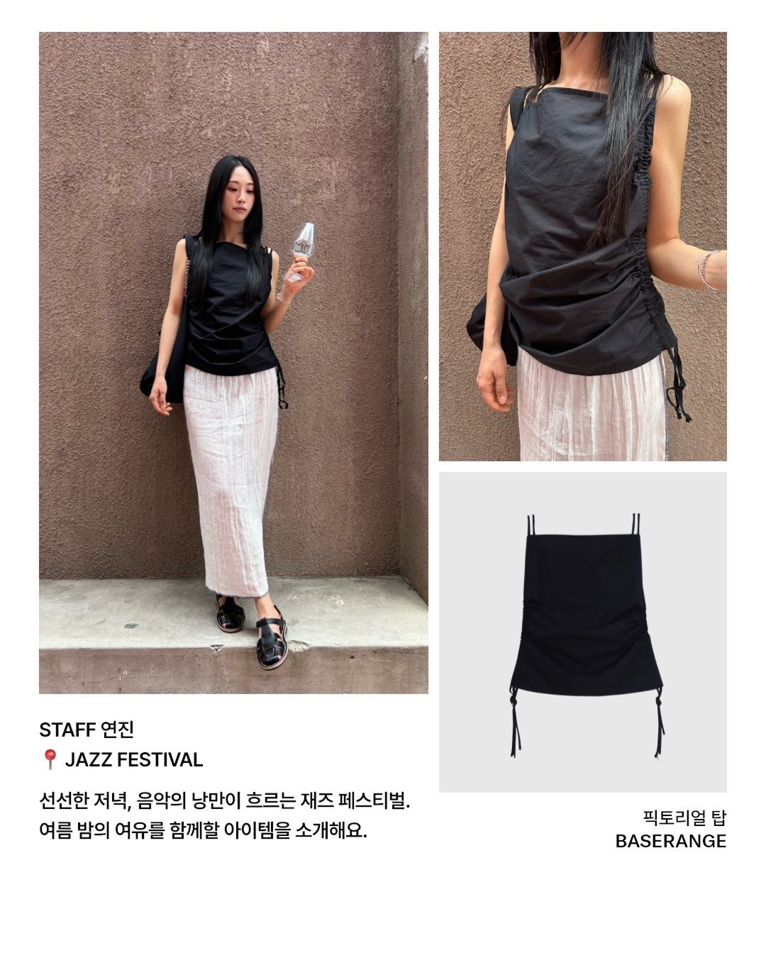 자토바이 전기자전거 8