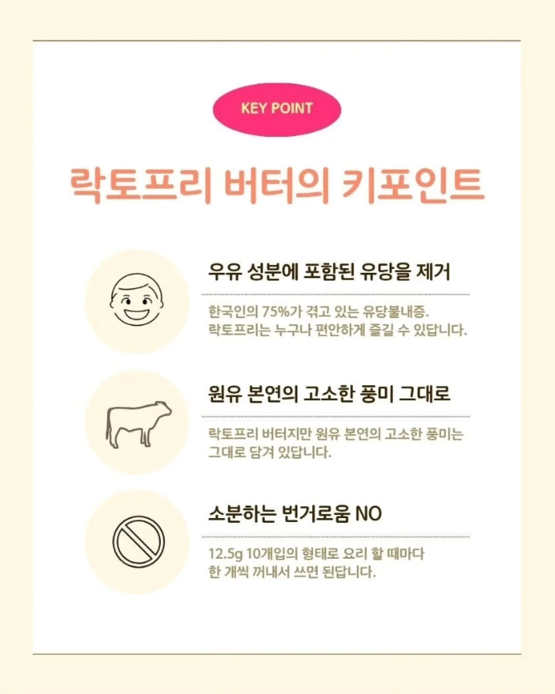 전신 홈트 동작 12
