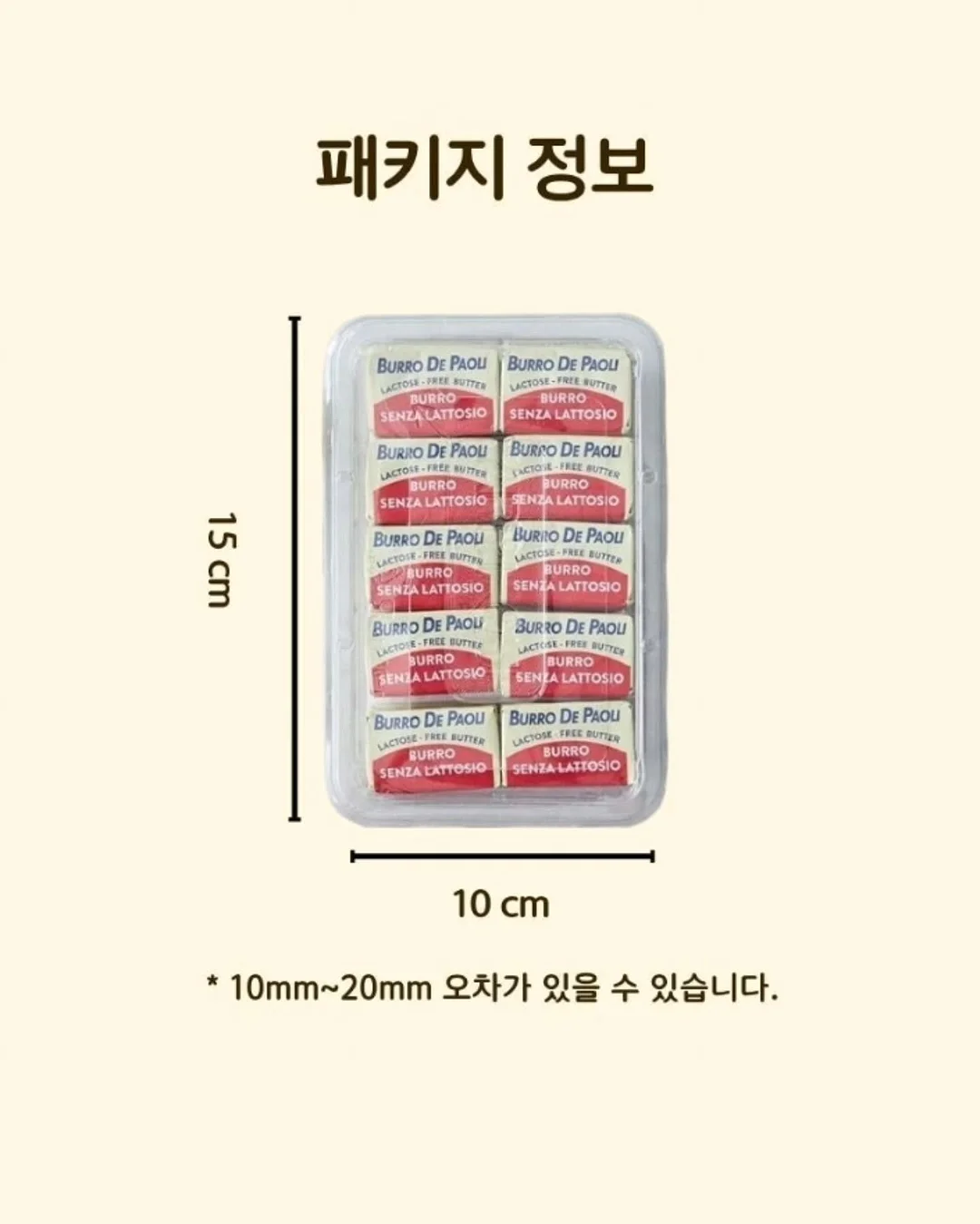 전신 홈트 동작 13