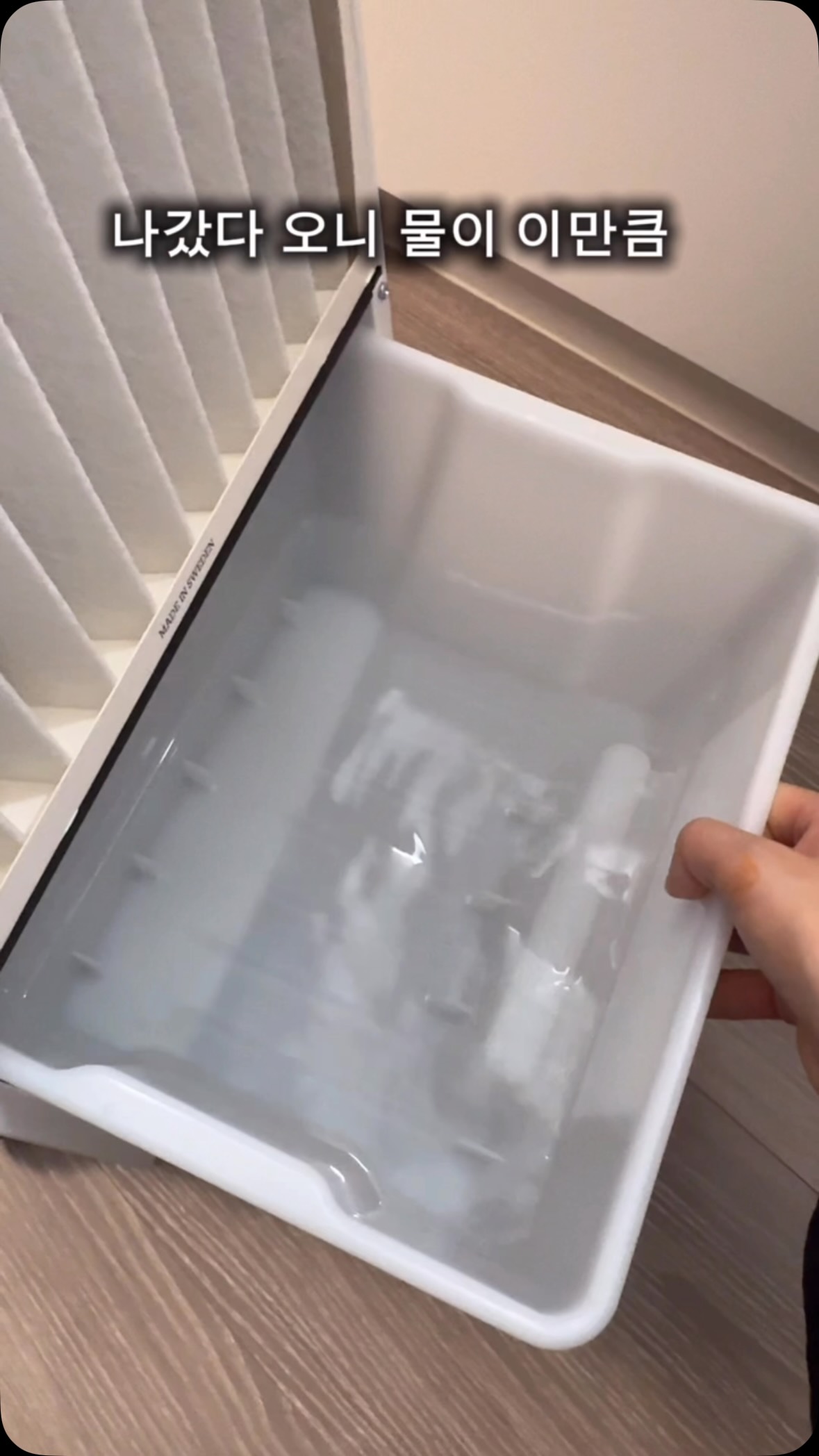 여행용 선글라스 안경 파우치 목걸이 홀더