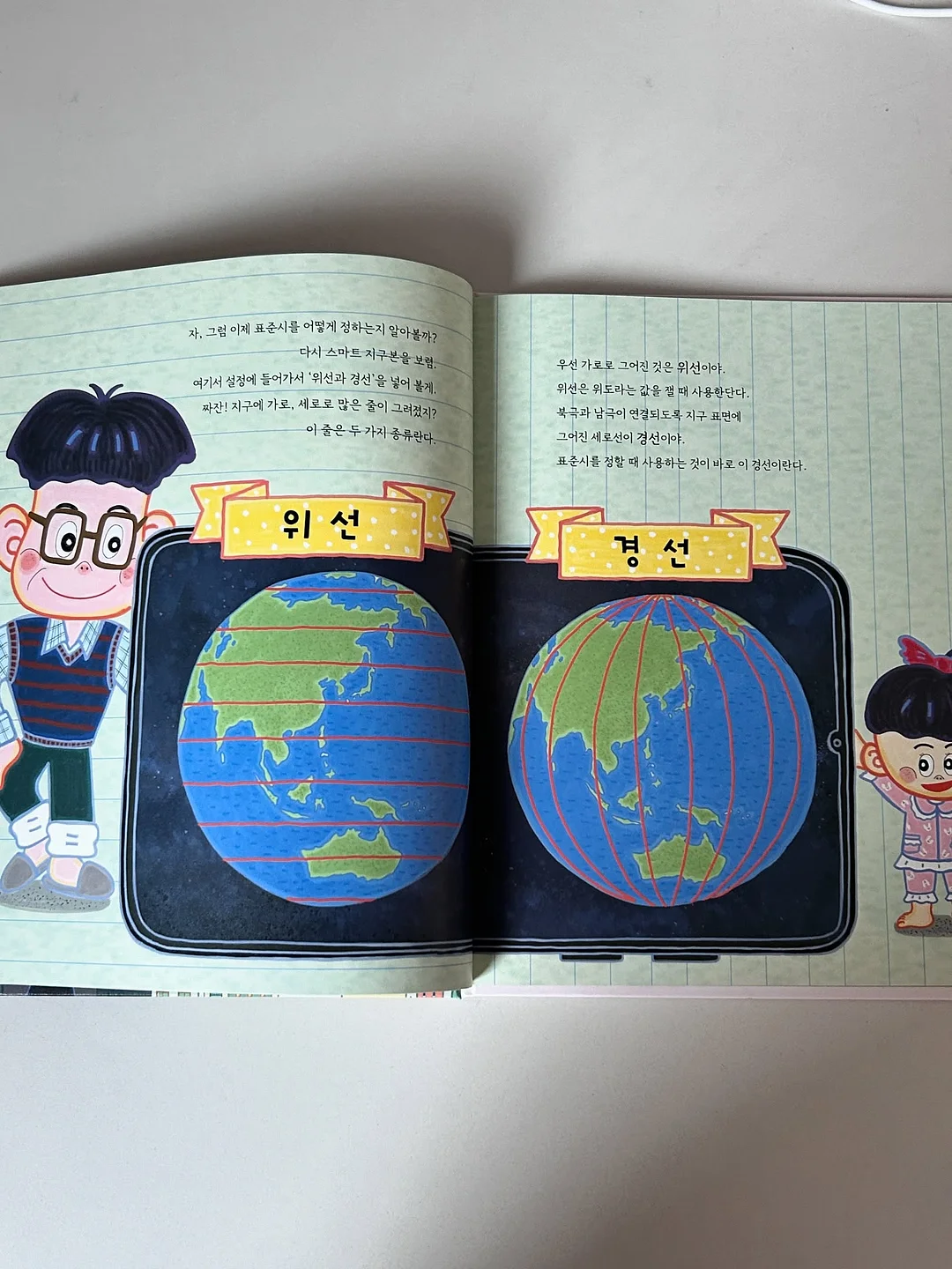 전동 물총 14