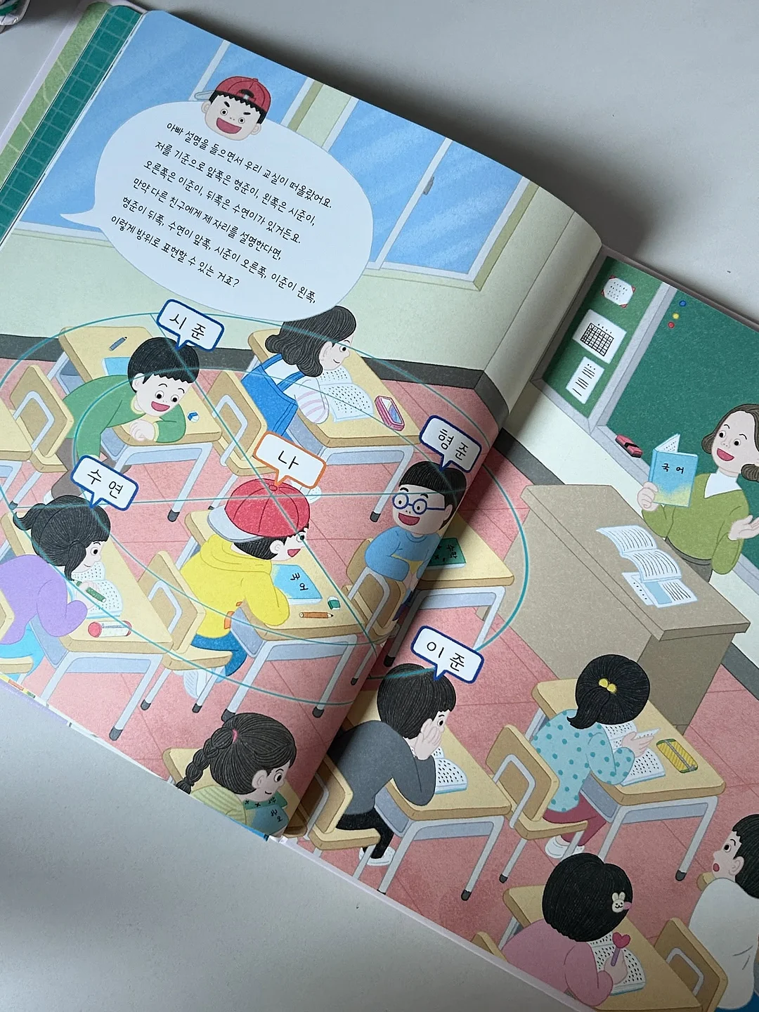 전동 물총 7