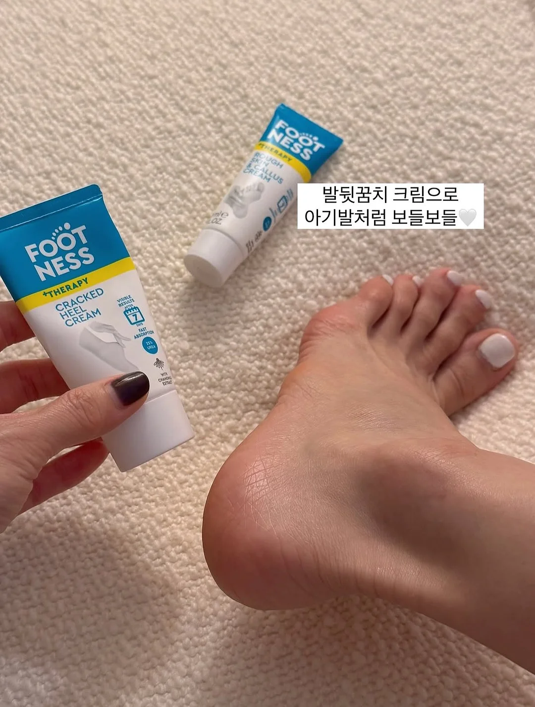 귀멸의 칼날 오네무탄 스페셜 리믹스 4탄 가챠 1