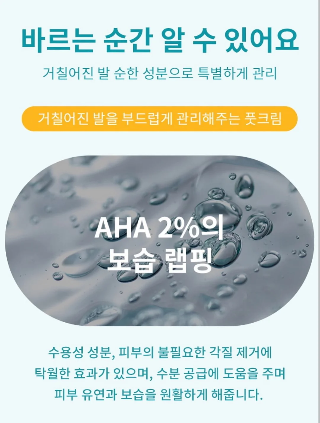 귀멸의 칼날 오네무탄 스페셜 리믹스 4탄 가챠 4