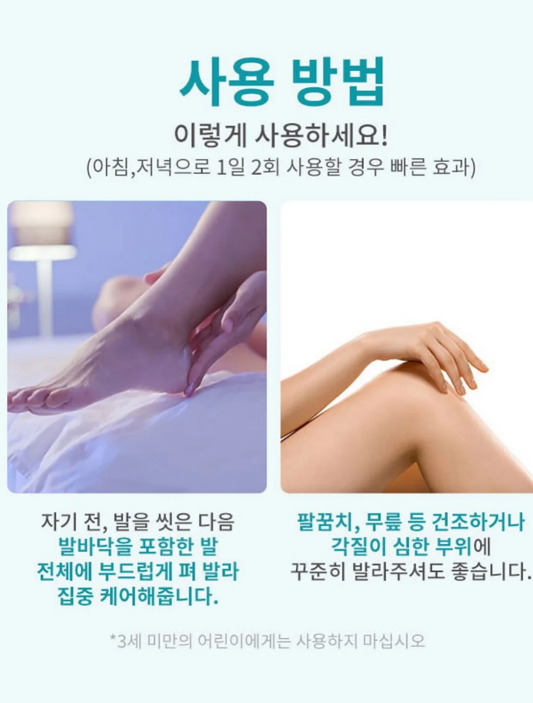 귀멸의 칼날 오네무탄 스페셜 리믹스 4탄 가챠 8