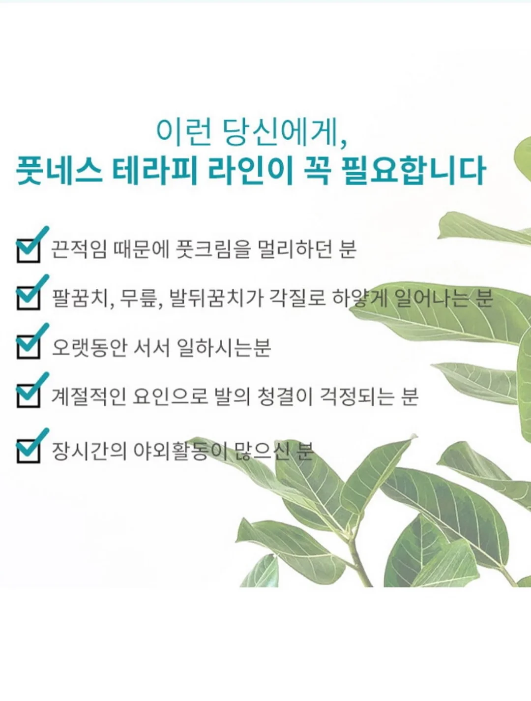 귀멸의 칼날 오네무탄 스페셜 리믹스 4탄 가챠 9