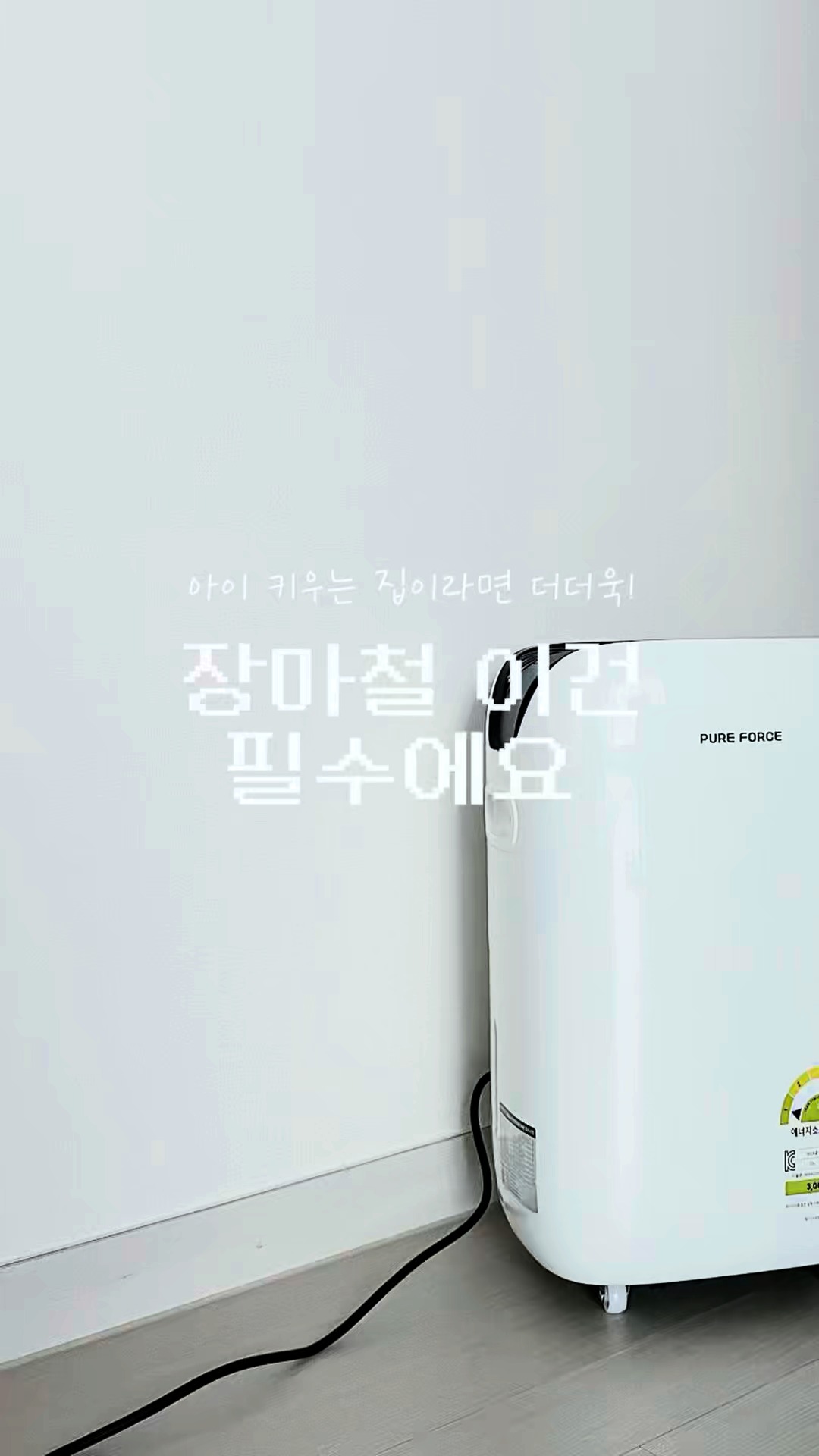 키자니아