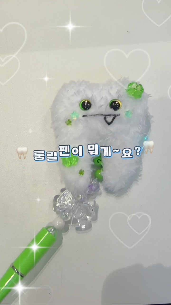 2024 베이커리 월드 챔피언 마스터 클래스 단기연수