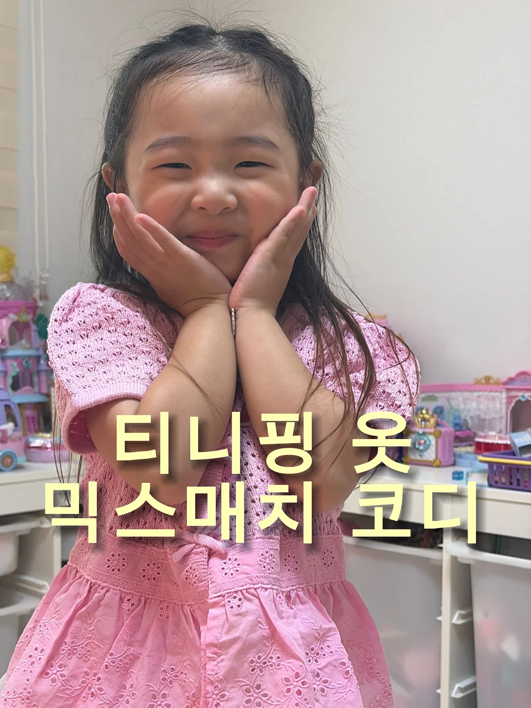 이세 플리츠 원피스 + 숄 세트 1