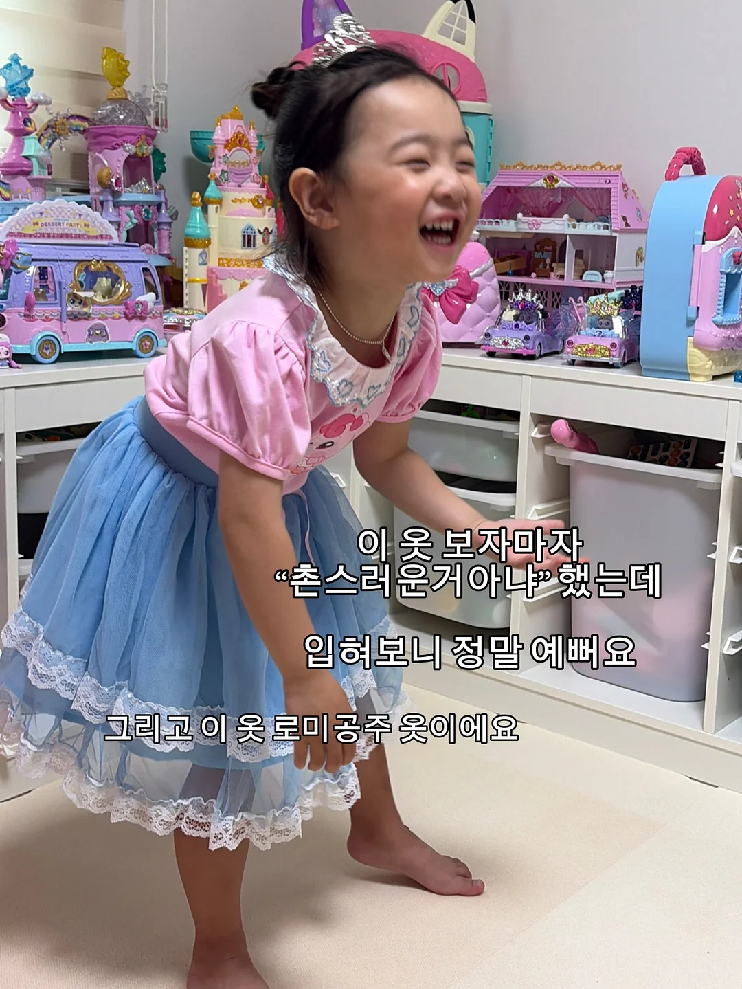 이세 플리츠 원피스 + 숄 세트 7
