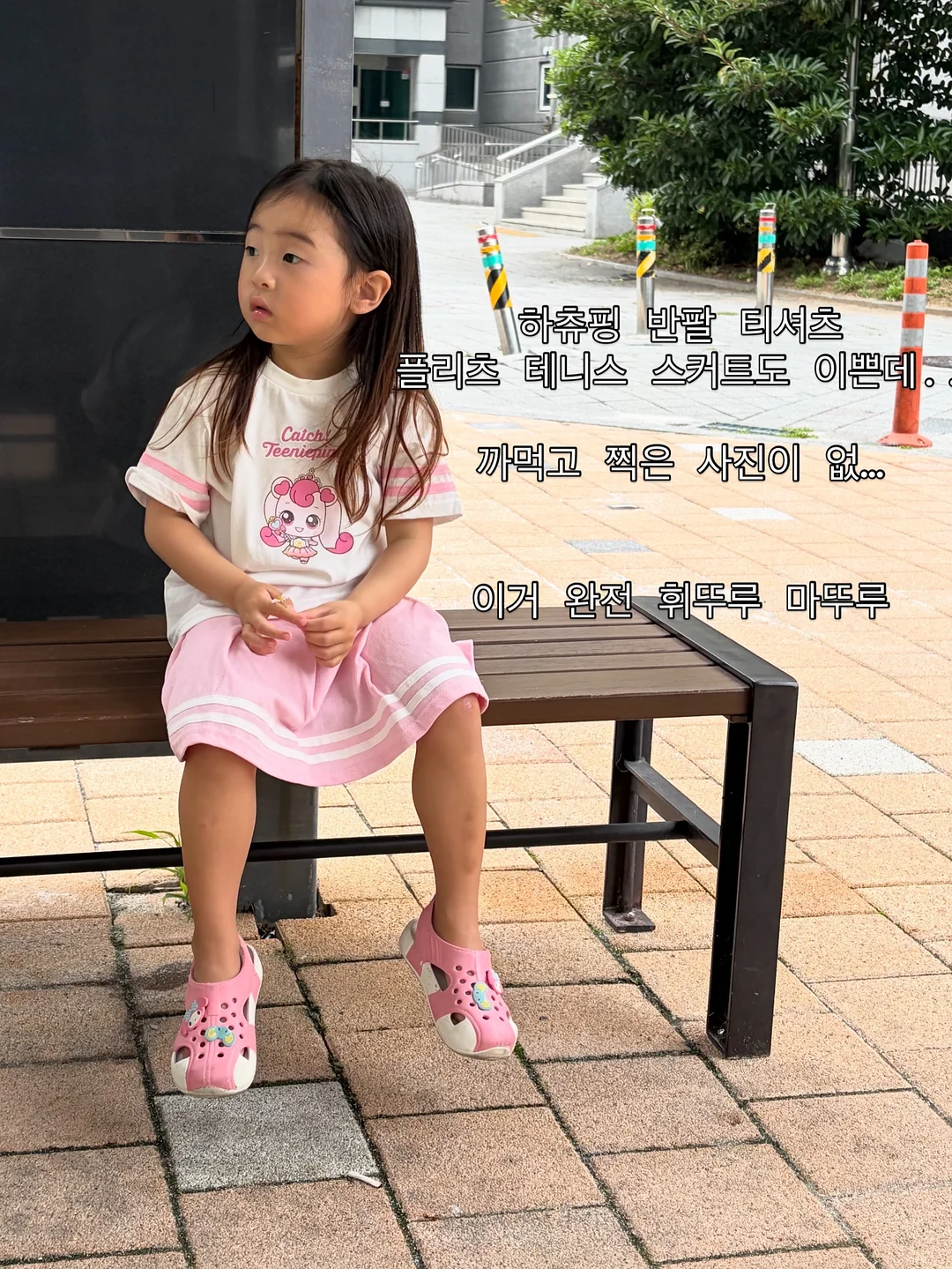 이세 플리츠 원피스 + 숄 세트 9