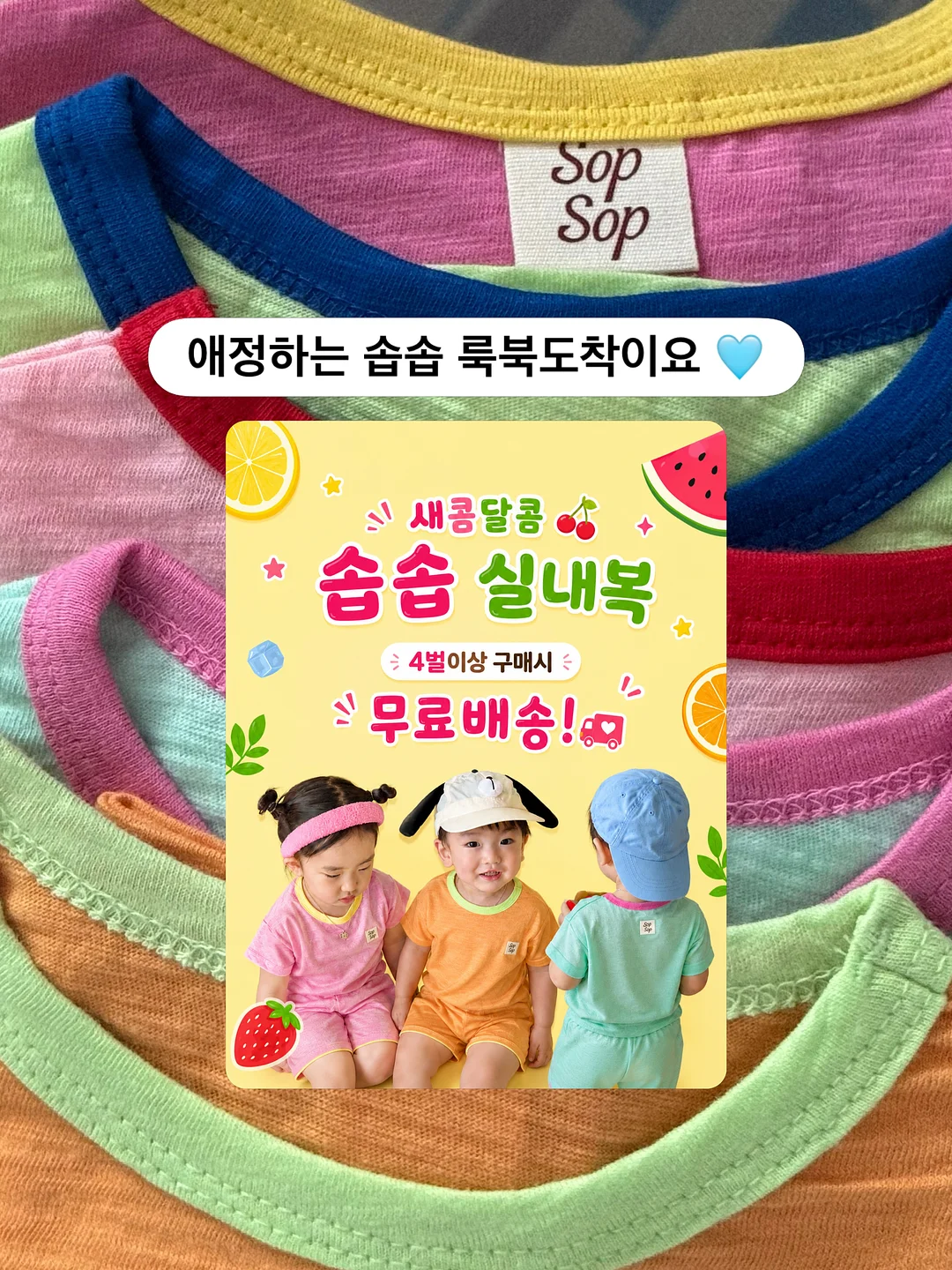 하이알데카 크라이오 크림 1