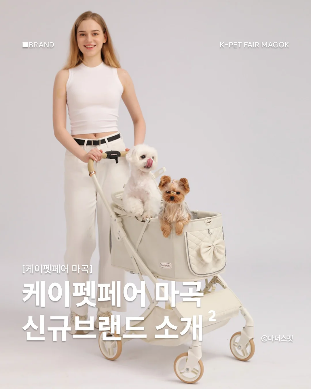 겔러트 레오파드 바람막이 1