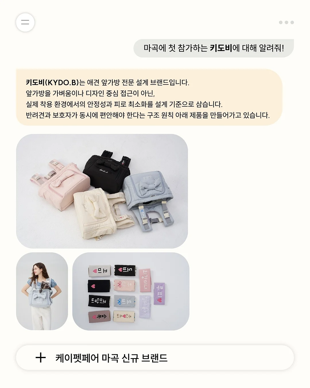겔러트 레오파드 바람막이 3