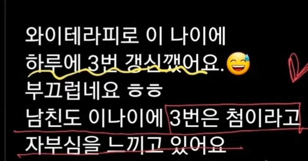꿈비 아기선크림 & 아기선쿠션 4