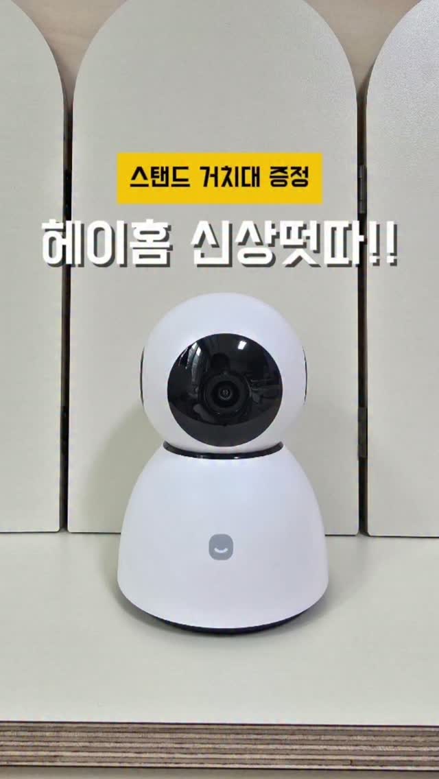목걸이
