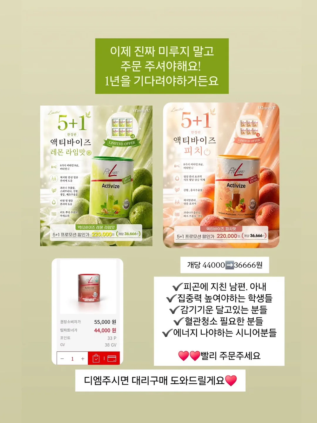리본 머리끈 3