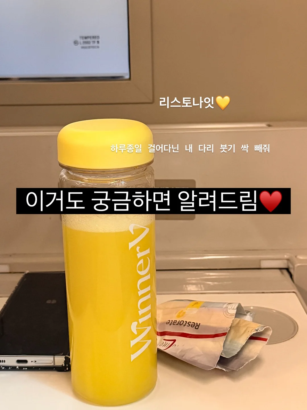 리본 머리끈 7