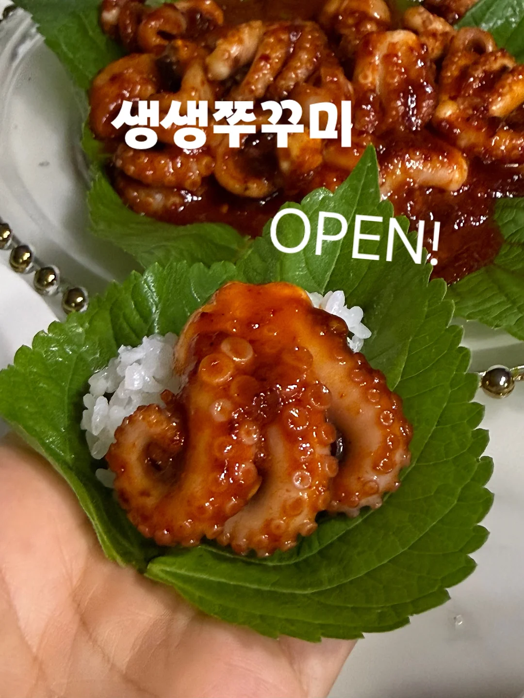 다올 미스티블루 7합 1