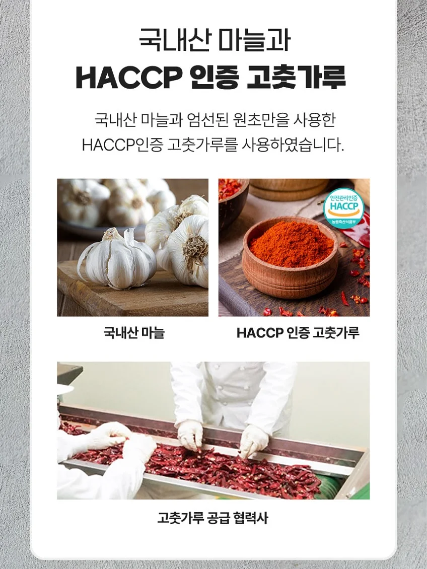 다올 미스티블루 7합 11