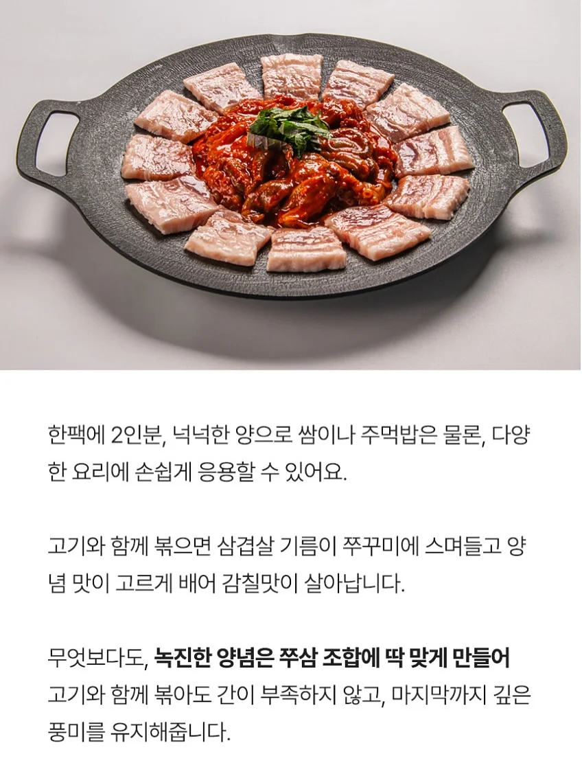 다올 미스티블루 7합 13