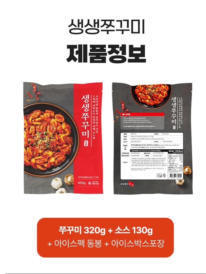 다올 미스티블루 7합 16