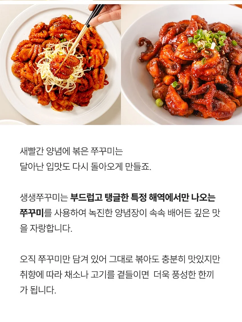 다올 미스티블루 7합 3
