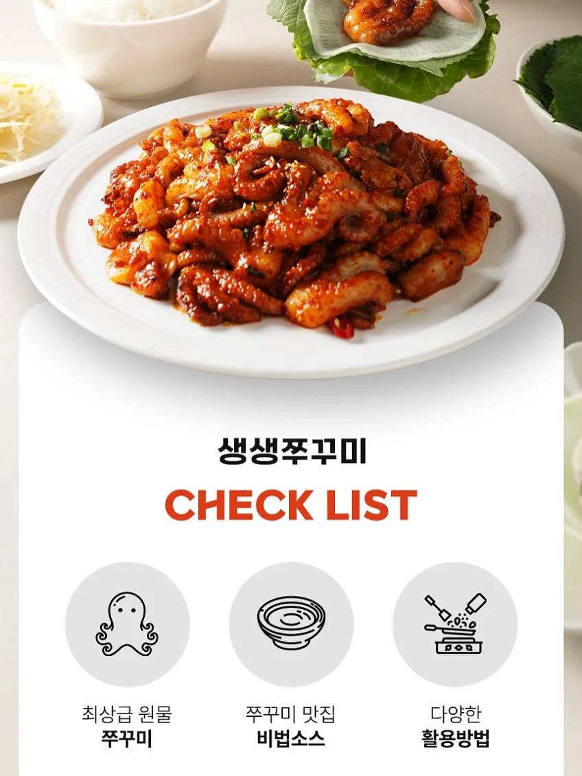 다올 미스티블루 7합 4