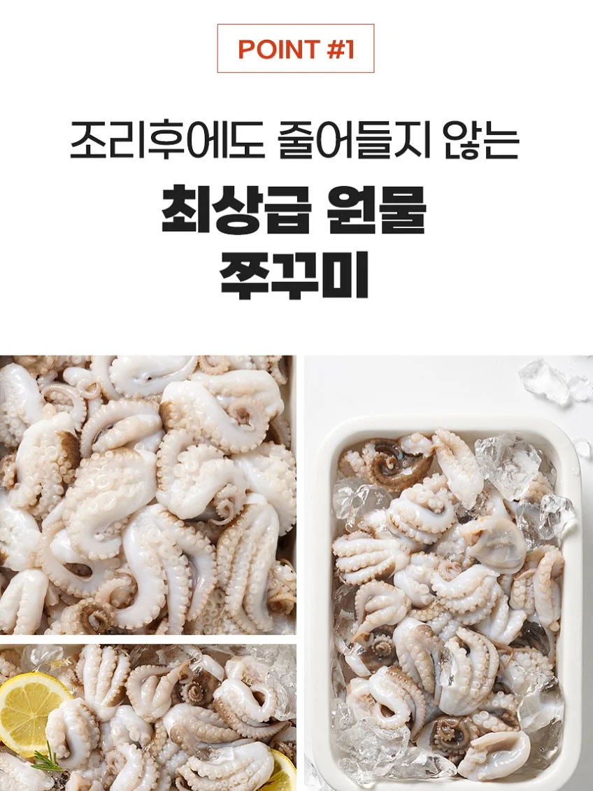다올 미스티블루 7합 5