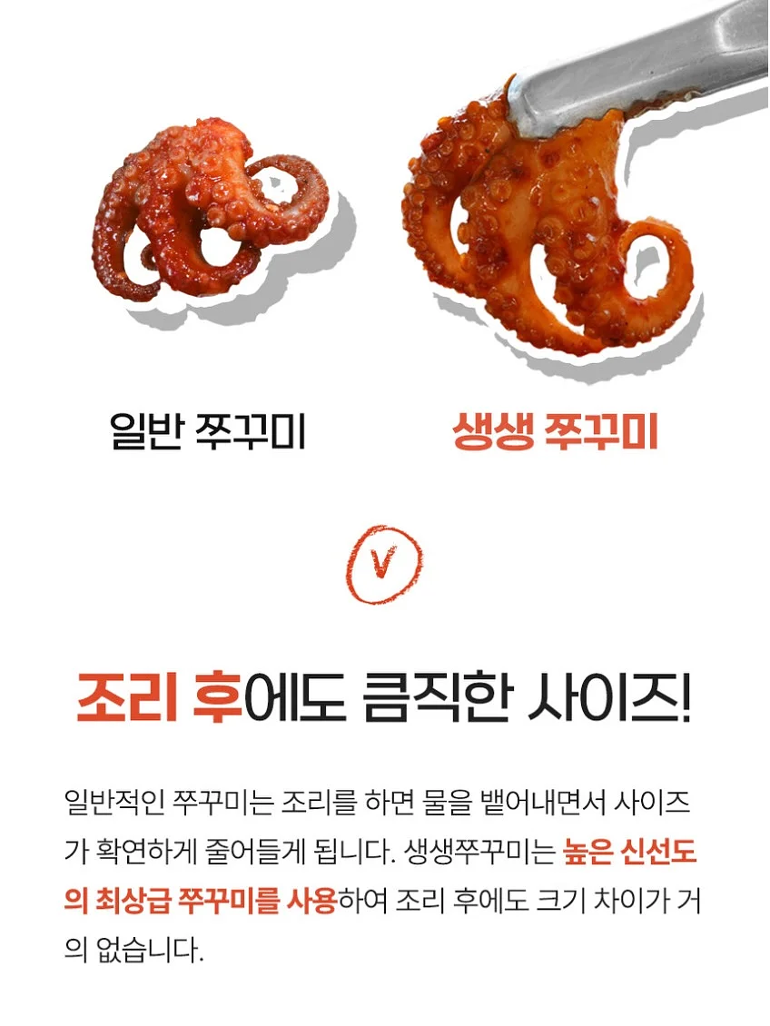 다올 미스티블루 7합 7