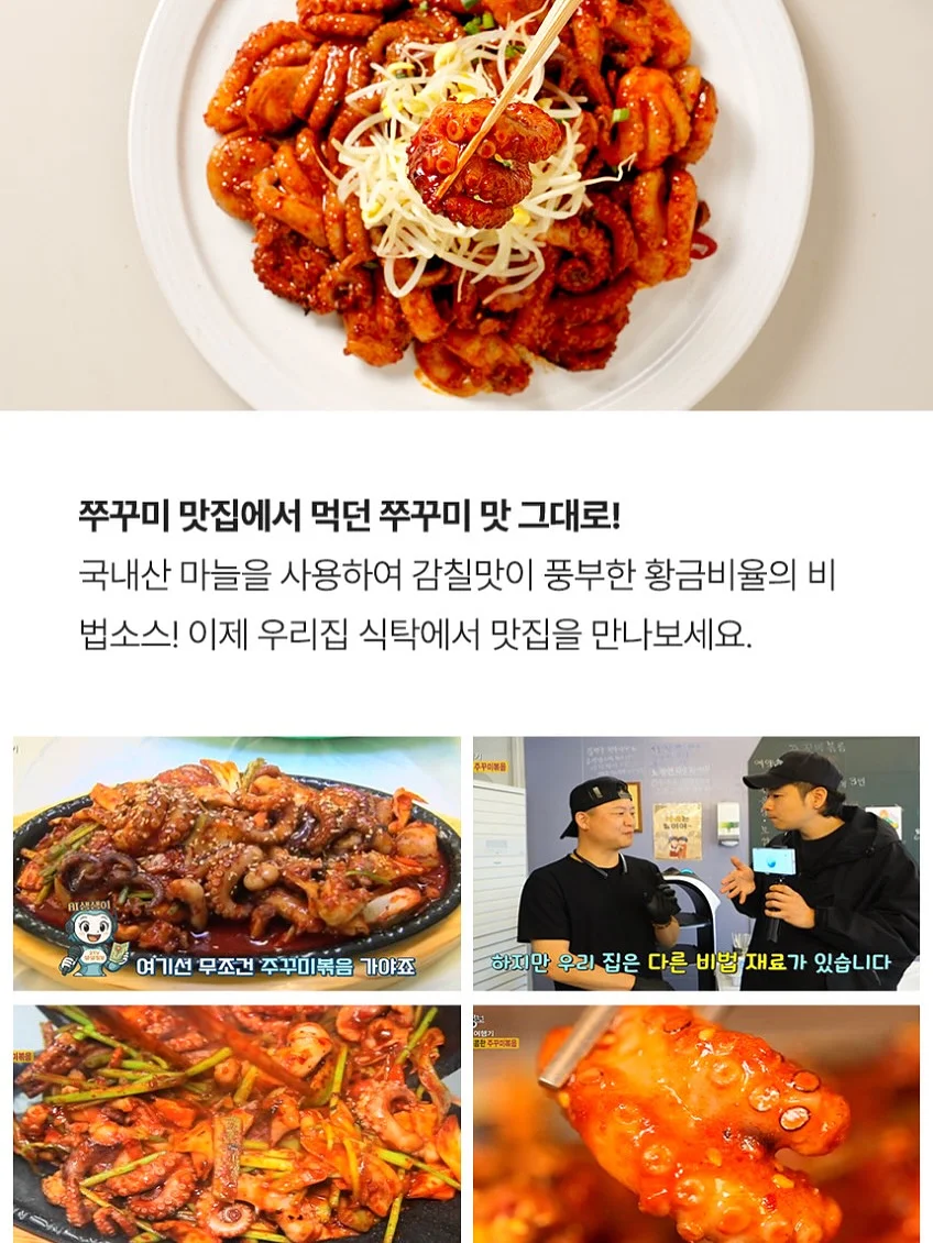 다올 미스티블루 7합 9