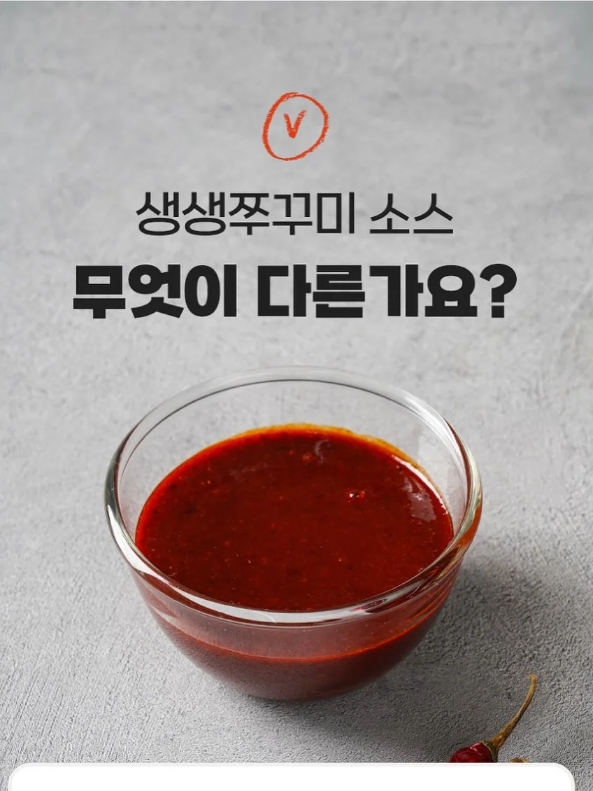 다올 미스티블루 7합 10