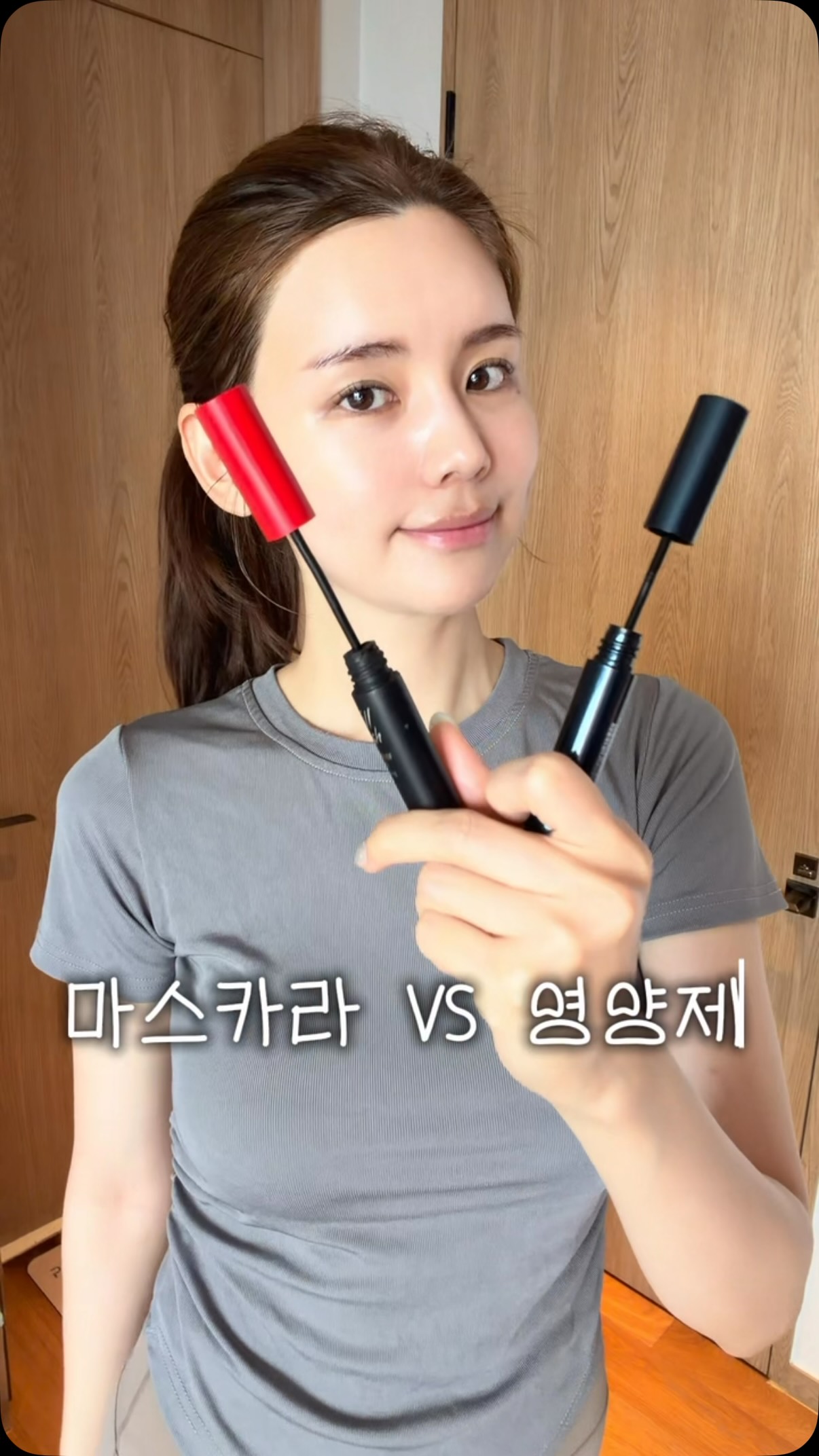 무선 초인종