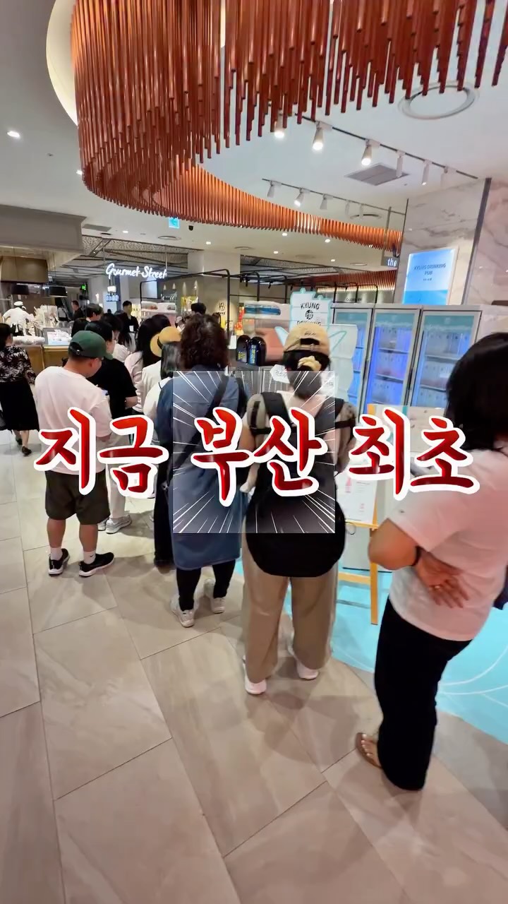에이스의 심리적 퇴사 신호