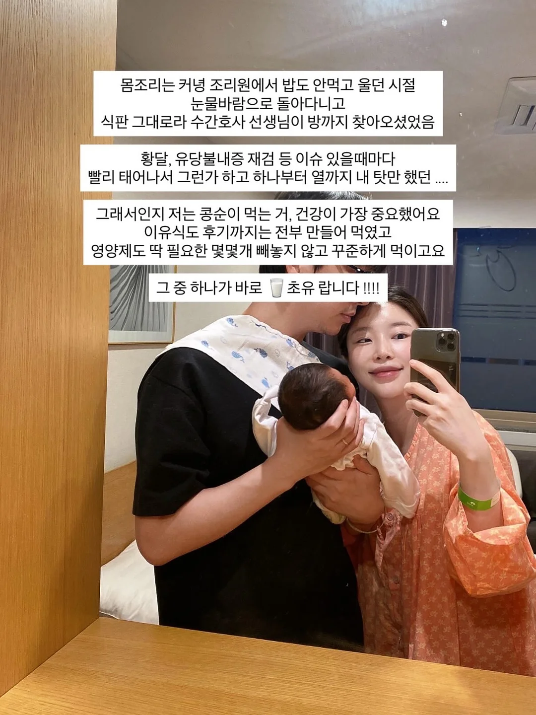 영양제 3